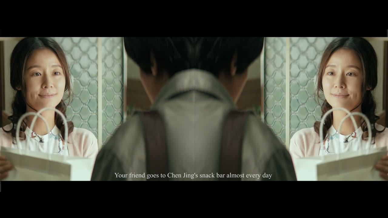 The Devotion of Suspect X Trailer