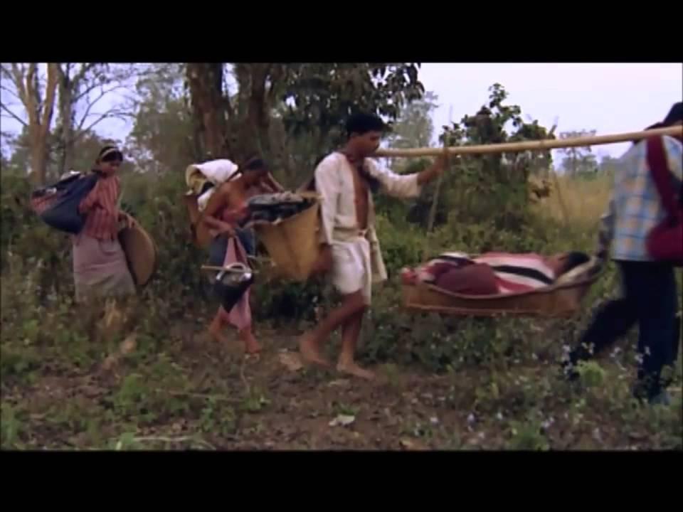 Roots Trailer