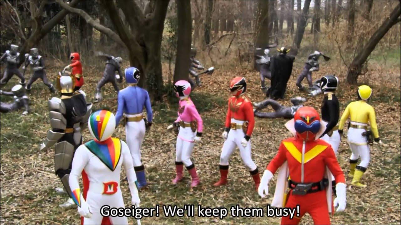 Gokaiger Goseiger Super Sentai 199 Hero Great Battle Trailer