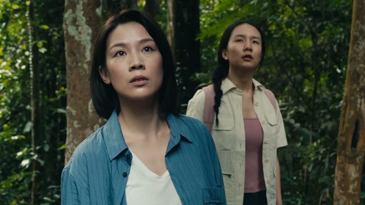 Shanghai Daughter Trailer