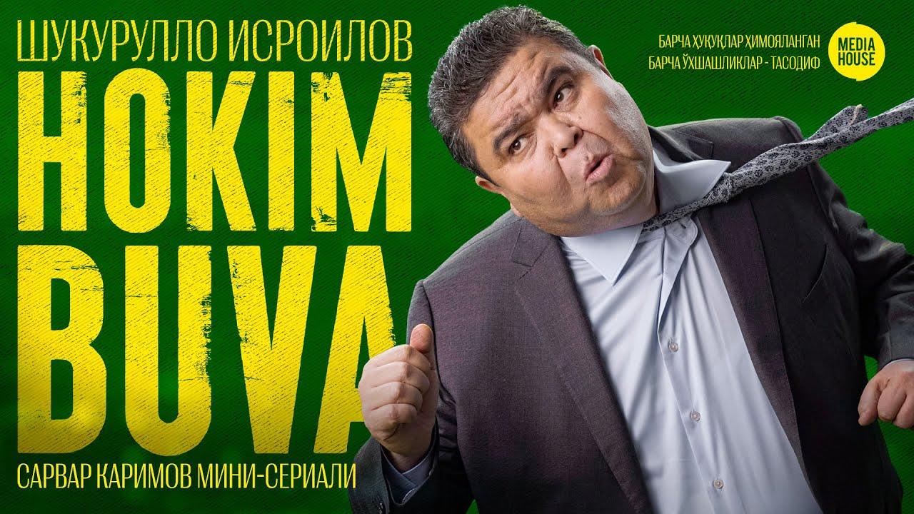 Hokim Buva Trailer