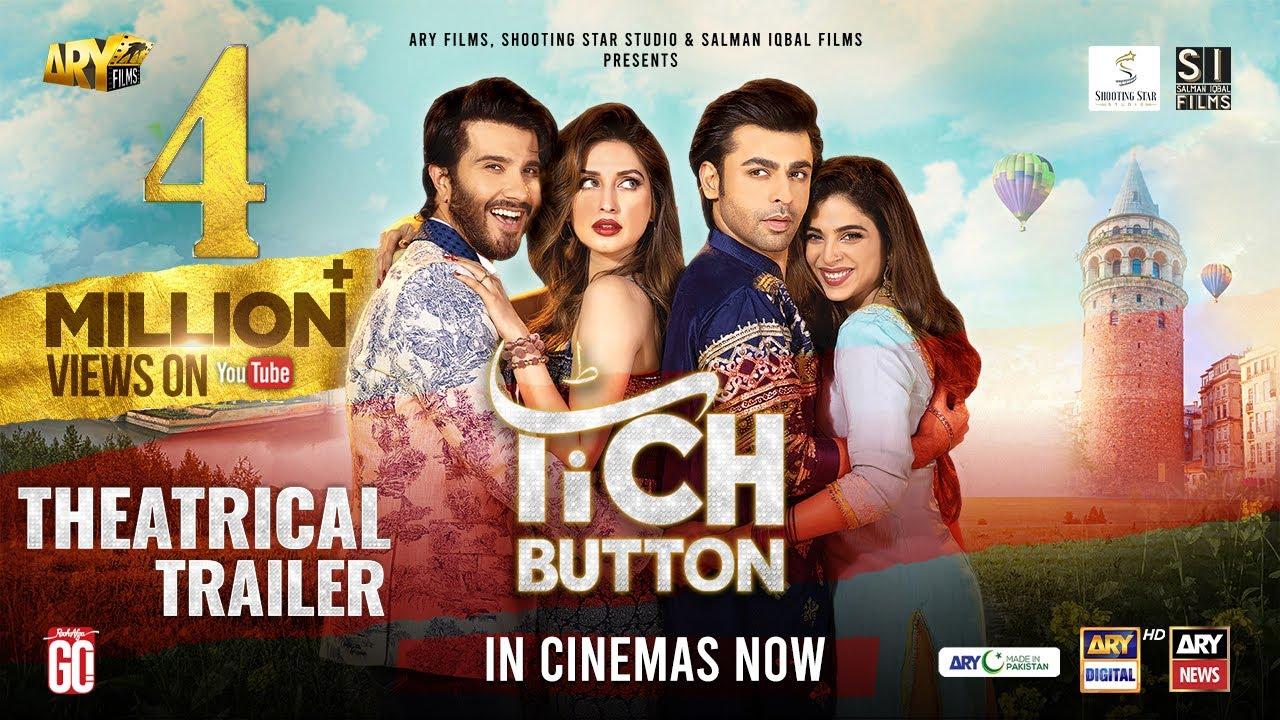 Tich Button Trailer