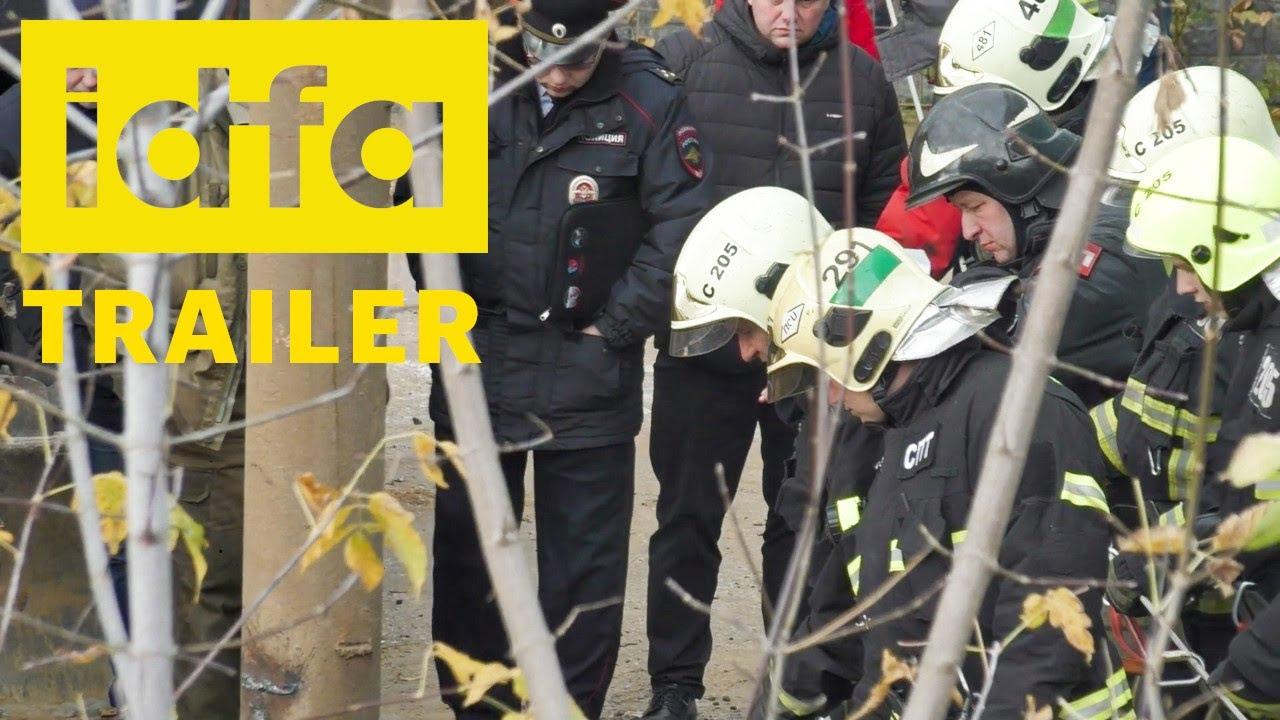 The Foundation Pit Trailer