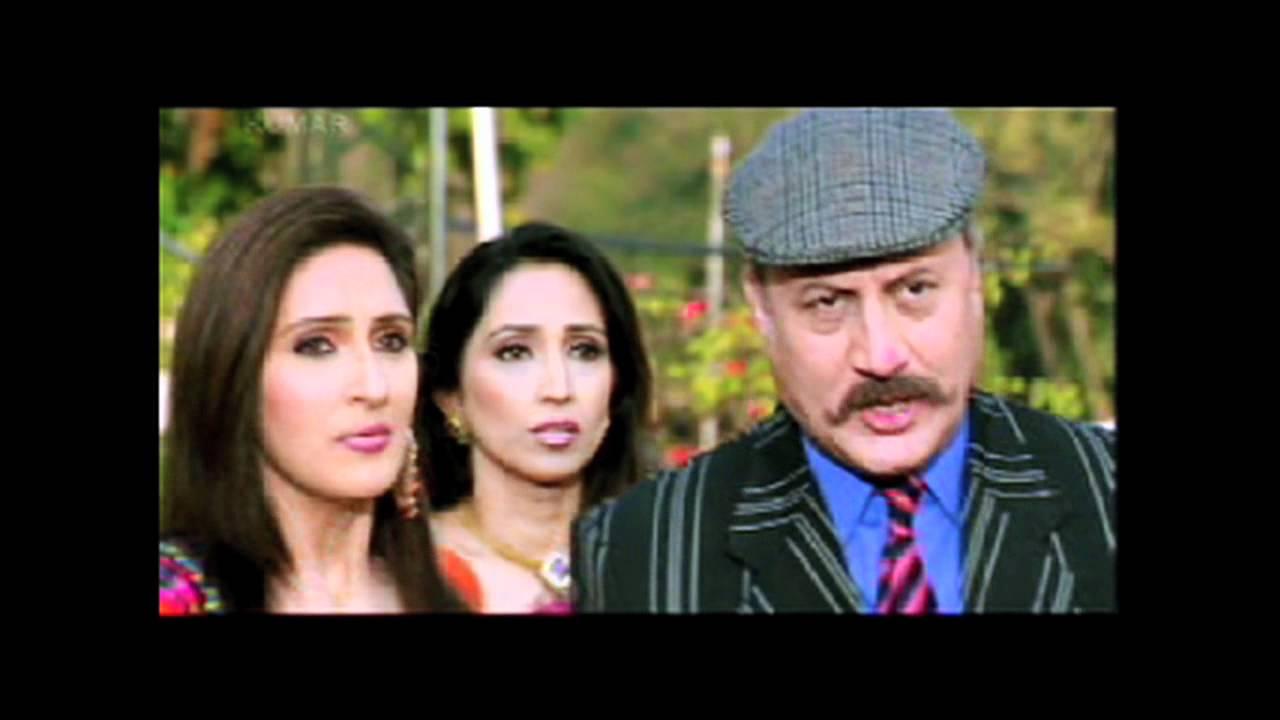 Yaraan Naal Baharaan Trailer