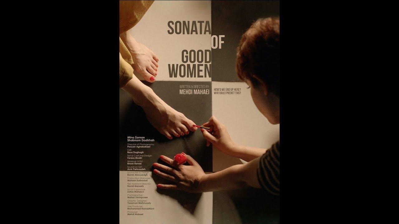 Sonata Of Good Women Trailer