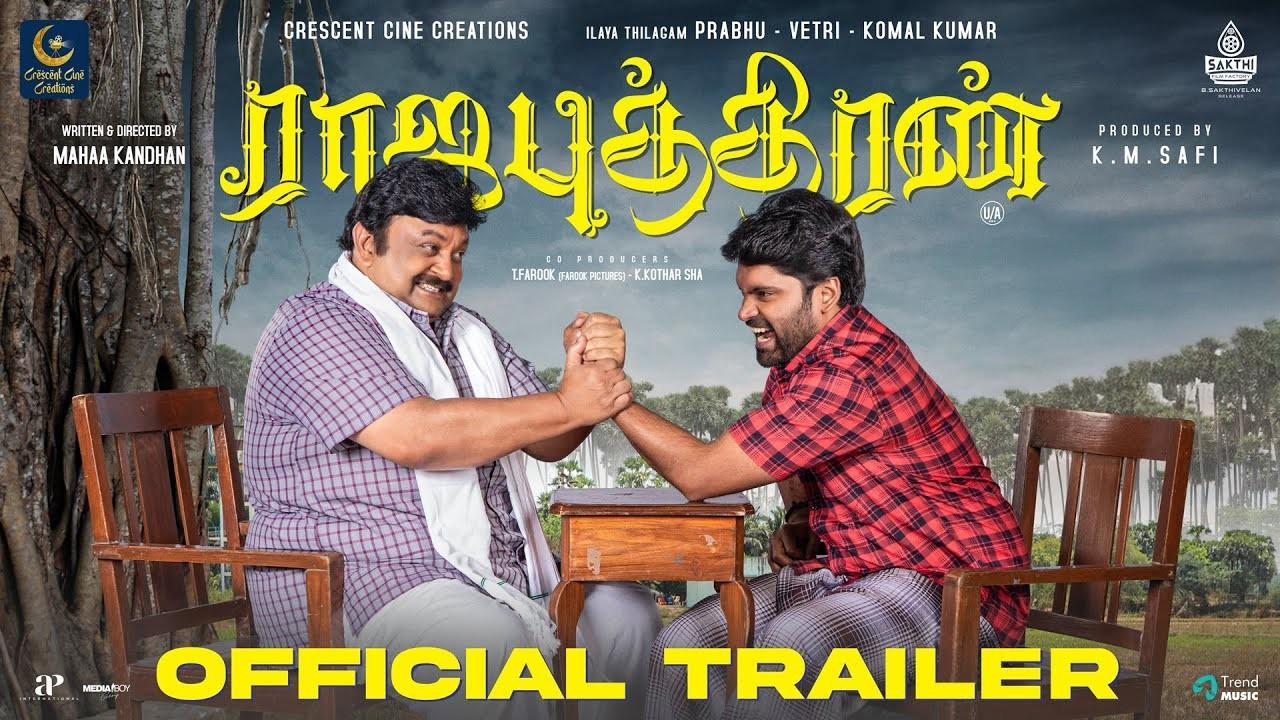 Rajaputhiran Trailer