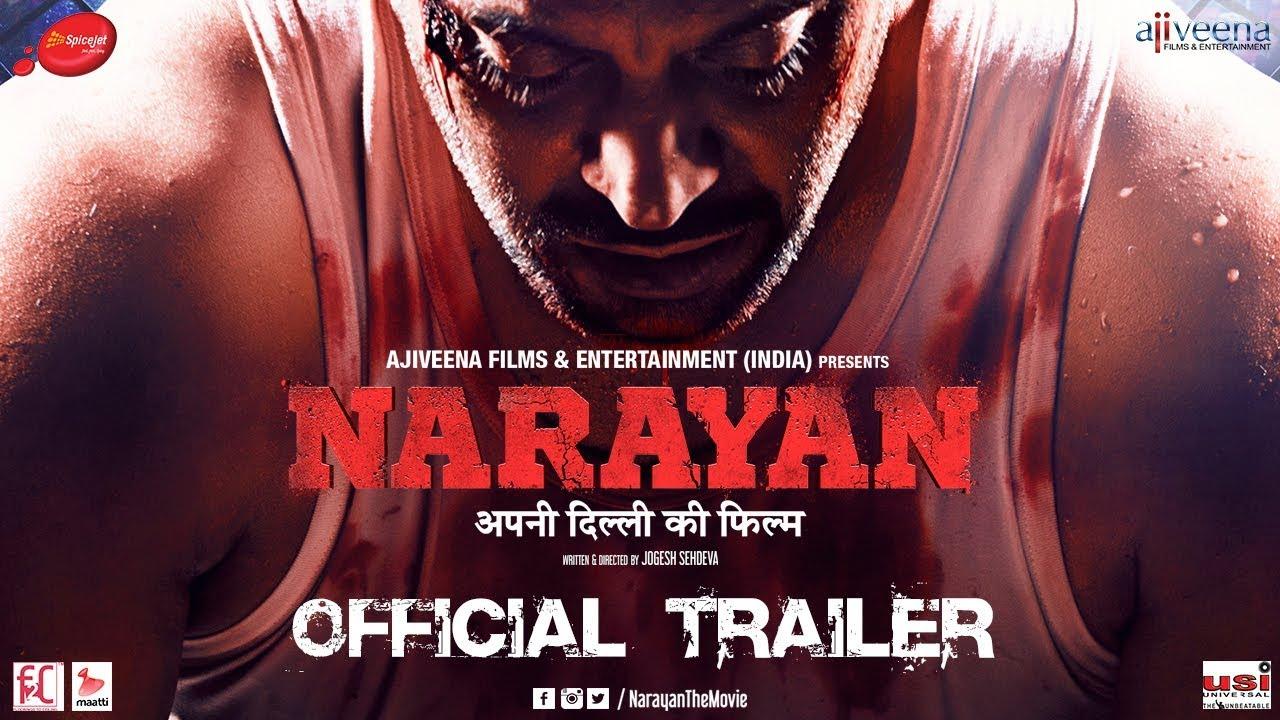 Narayan Trailer