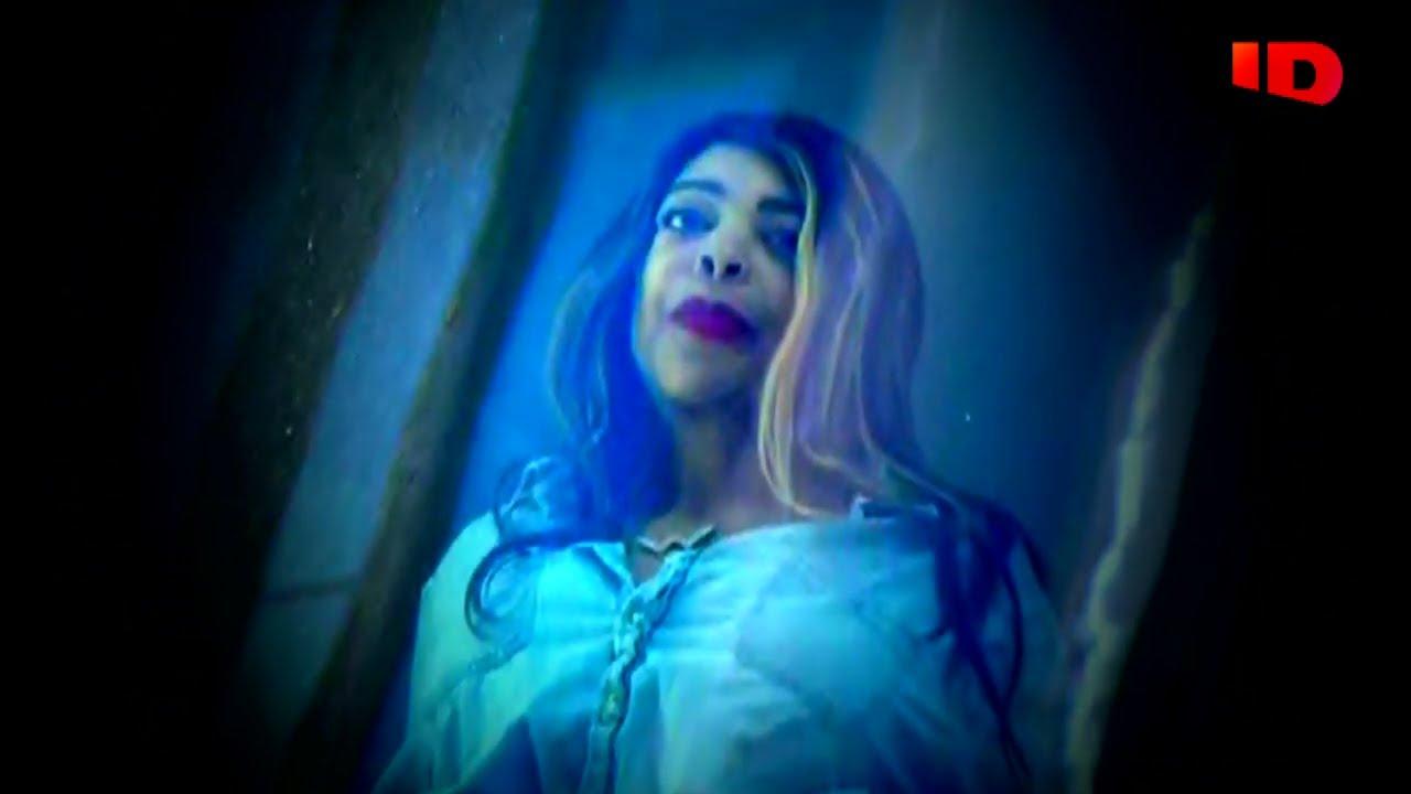 Trapped: What Is Happening to Wendy Williams? Trailer